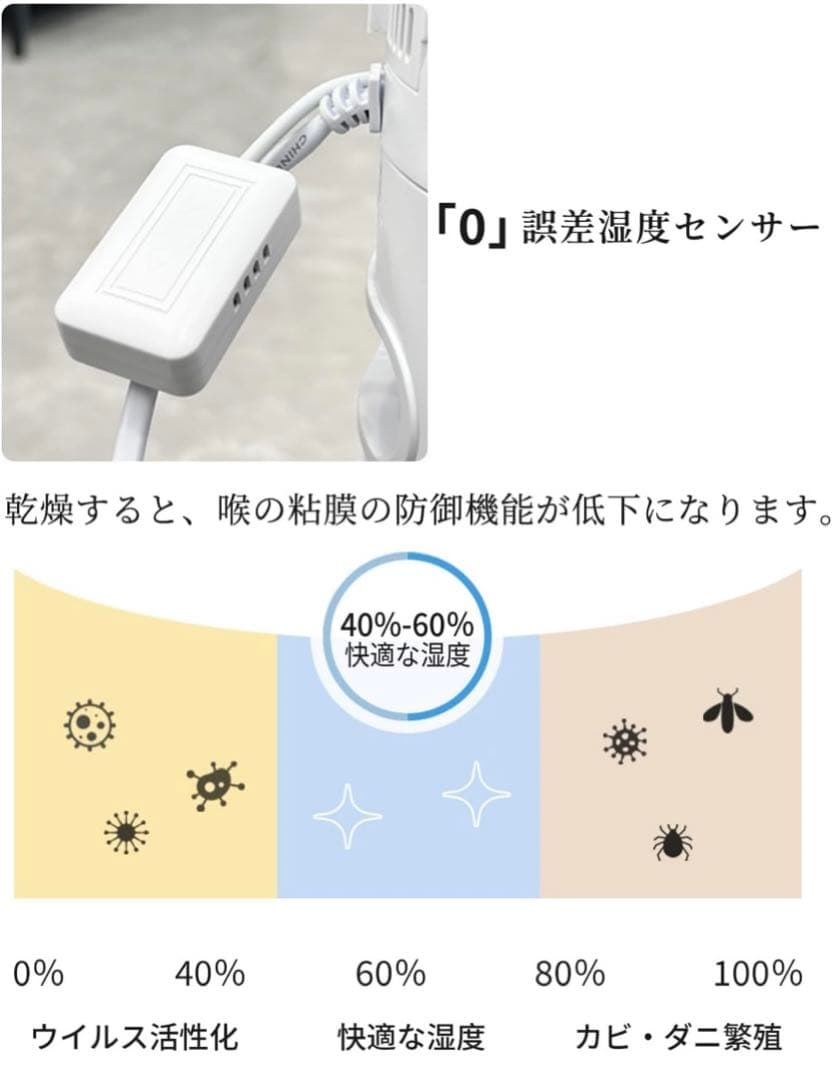 ❣️大容量❣️加湿器 8L 超音波式 タワー式 アロマ対応 静音設計360°回転