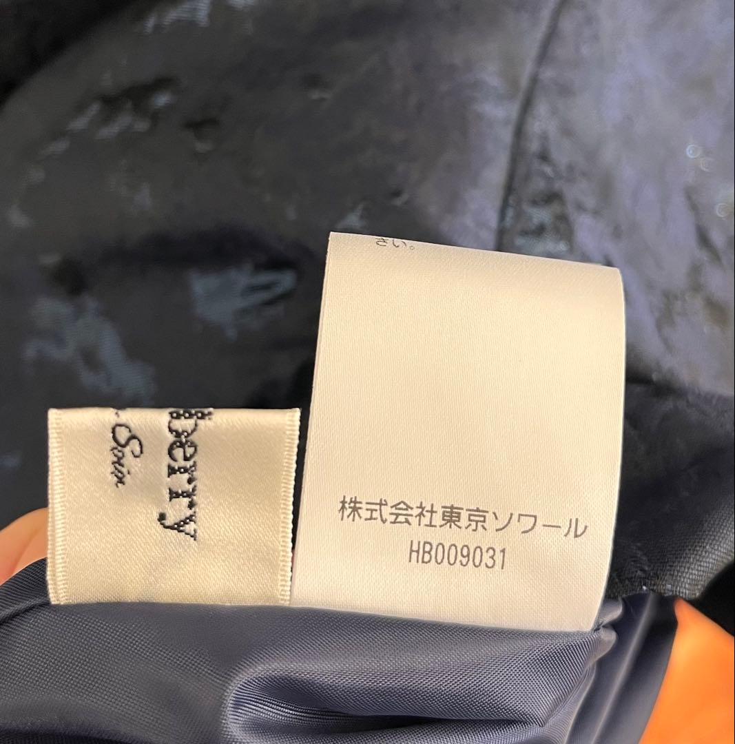 tomo 東京ソワールApploberry フォーマル　ワンピース13号