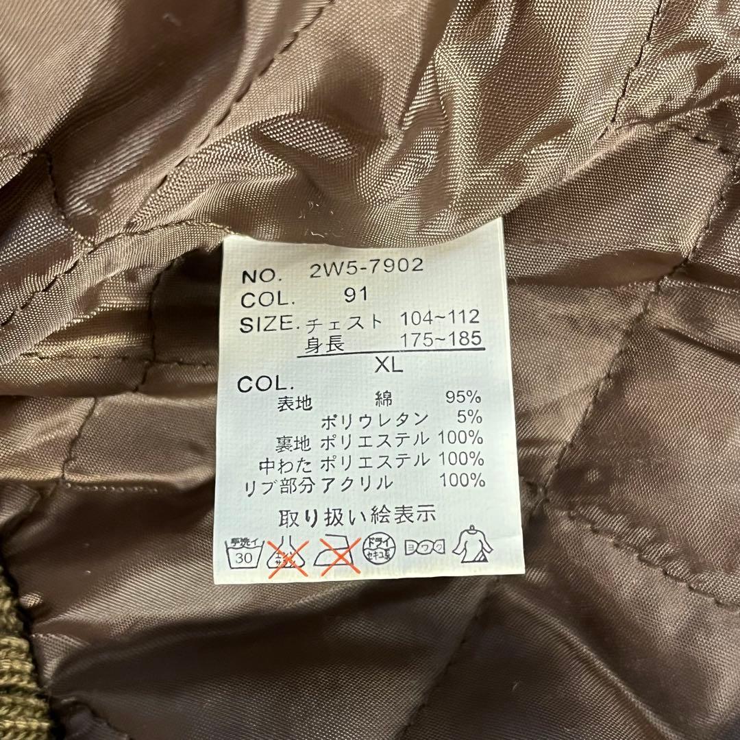 新品未使用　WOOL RICH 中綿ブルゾン　XLサイズ　裏地キルティング