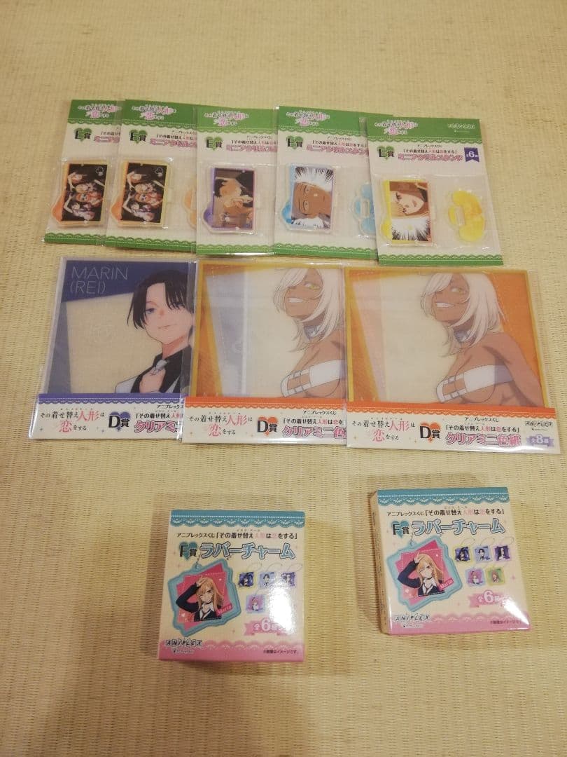 着せ恋　その着せ替え人形は恋をする アニプレックスくじ　ラスト賞　喜多川海夢