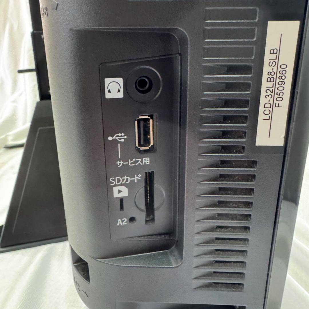 激安⚫︎︎三菱液晶カラーテレビ LCD-32LB8SL(新品スタンド付き)No.70