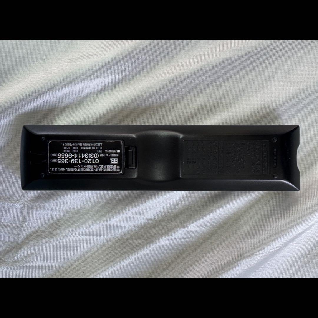 激安⚫︎︎三菱液晶カラーテレビ LCD-32LB8SL(新品スタンド付き)No.70