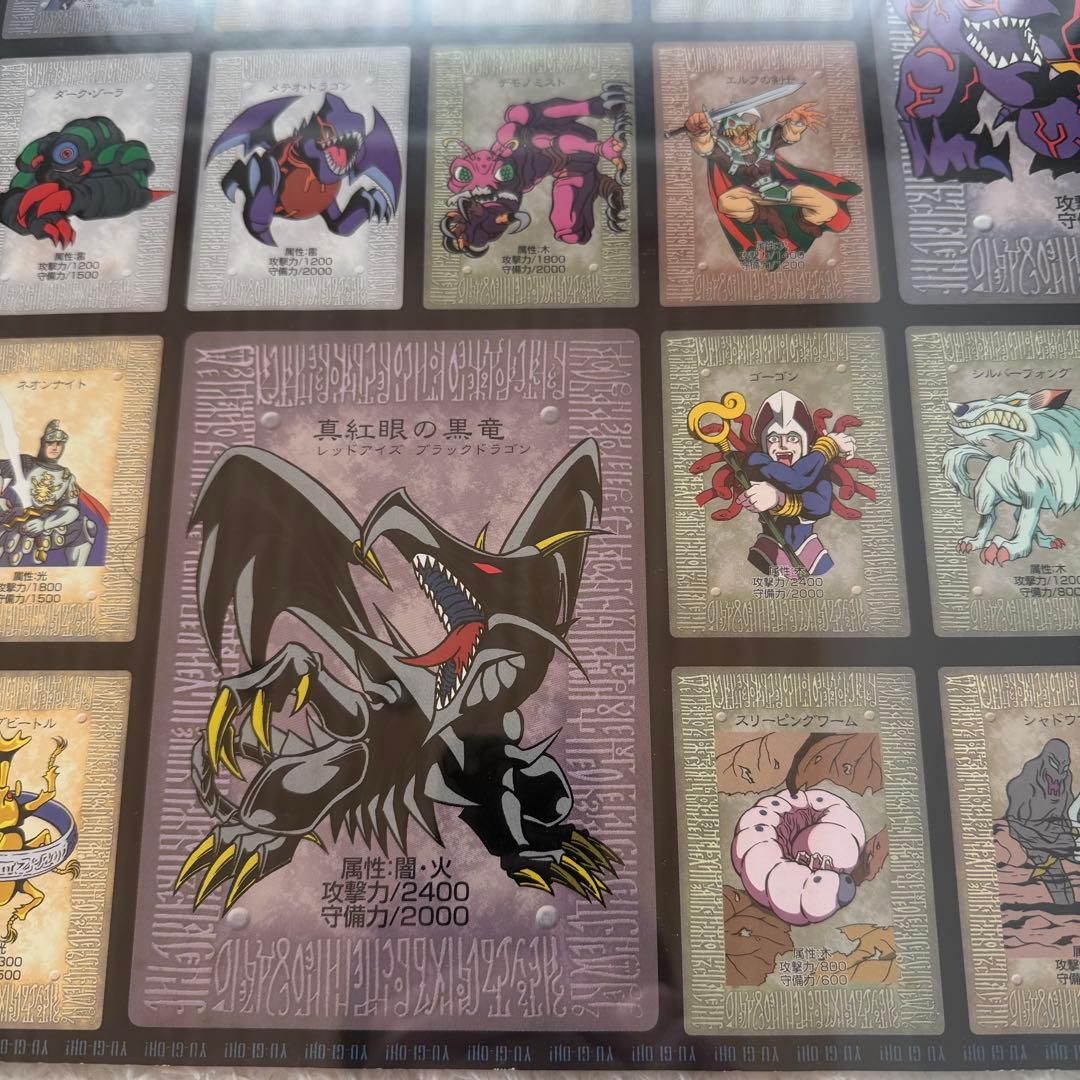 【超希少】東映版　遊戯王　ポスター B2サイズ　劇場版　グッズ　当時物