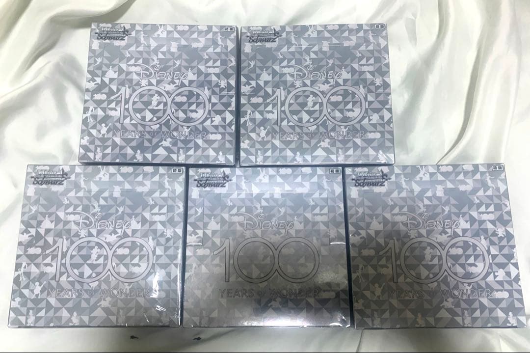 【初版】 ヴァイス Disney100 未開封BOX シュリンク付き　5ボックス