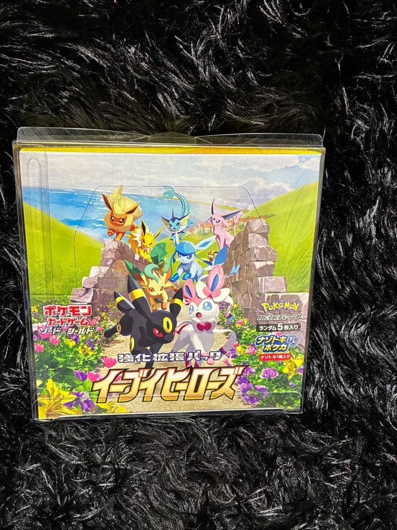 イーブイヒーローズ　1ボックス