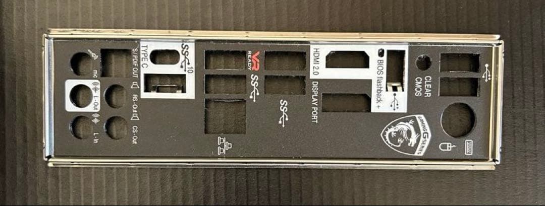 MSI X370 XPOWER GAMING TITANIUM CPUセット