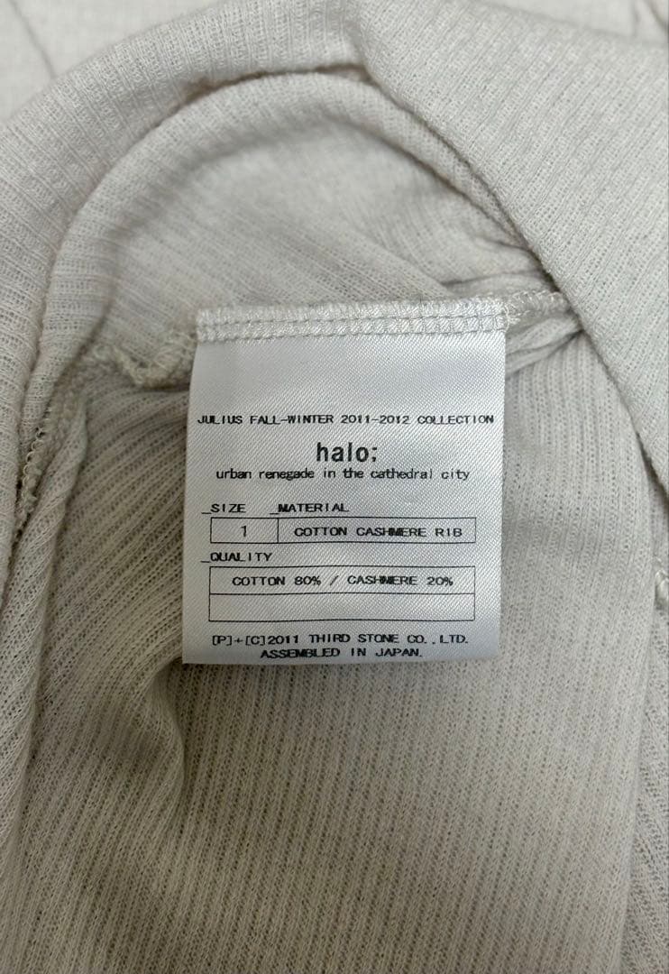 JULIUSユリウス 11-12 FW アシンメトリー・ロングタンクトップ 1