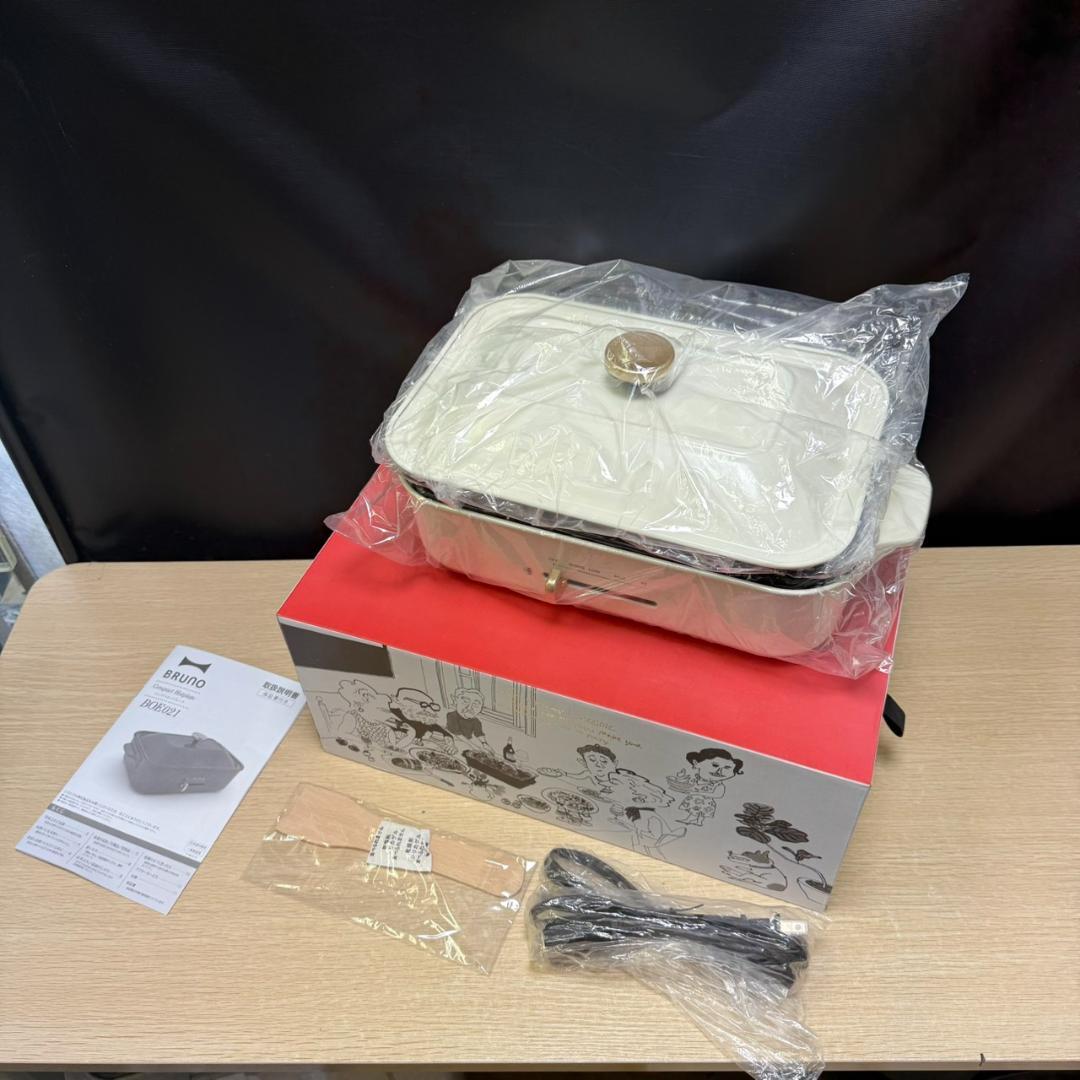 ★未使用　BRUNO　コンパクトホットプレート　BOE021
