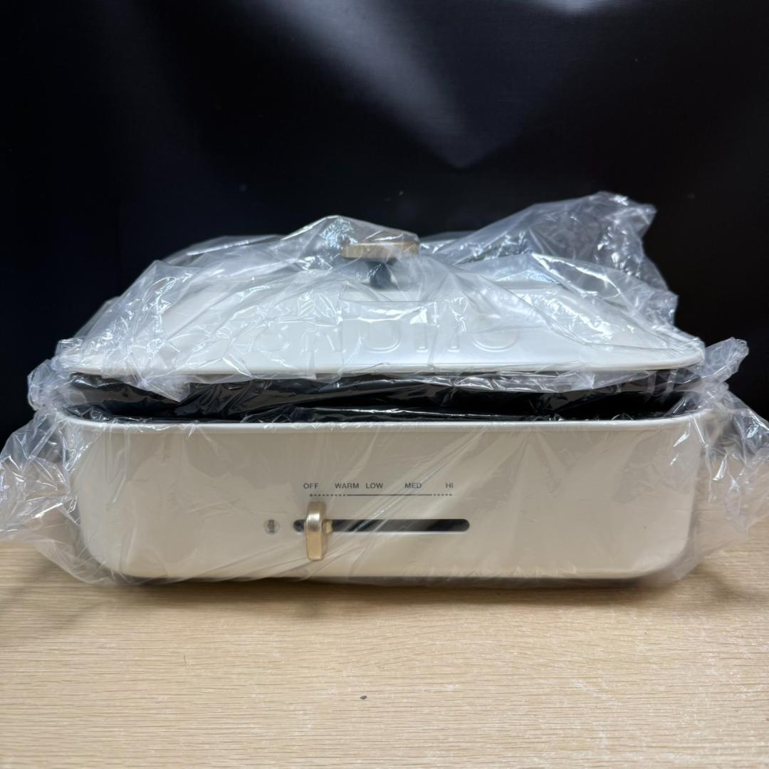 ★未使用　BRUNO　コンパクトホットプレート　BOE021