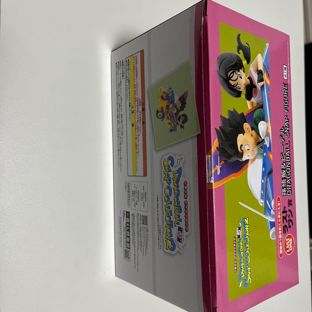 1番くじ　ドラゴンボール スナップコレクション2 フィギュアとおまけ