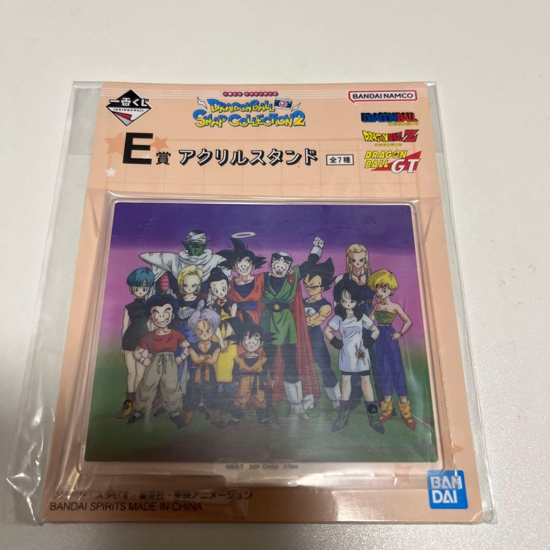 1番くじ　ドラゴンボール スナップコレクション2 フィギュアとおまけ