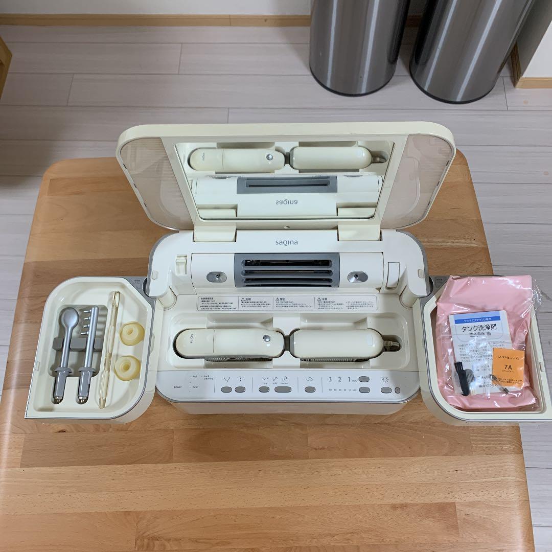 サキナビジュー　美顔器　ホームエステ　スチーム肌ケア