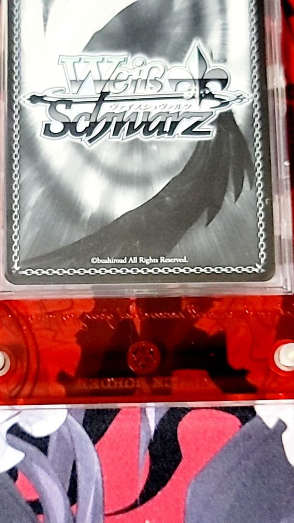 ヴァイスシュヴァルツ　穏やかな時間 潤羽るしあ　sp サイン　ホロライブ