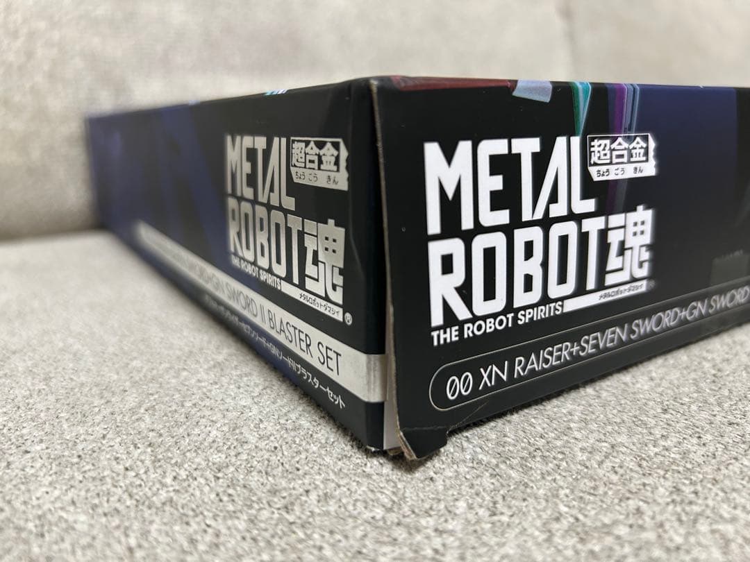 L ROBOT魂　ダブルオーザンライザーセブンソード+GNソードⅡ