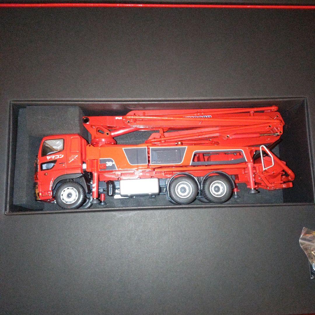 シン・ゴジラ　特殊建機小隊　プッツマイスター　コンクリートポンプトラック1/50