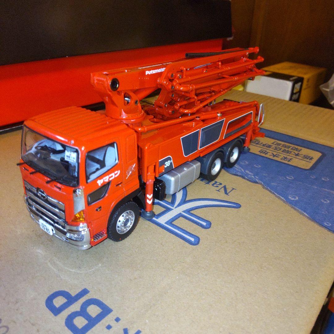 シン・ゴジラ　特殊建機小隊　プッツマイスター　コンクリートポンプトラック1/50
