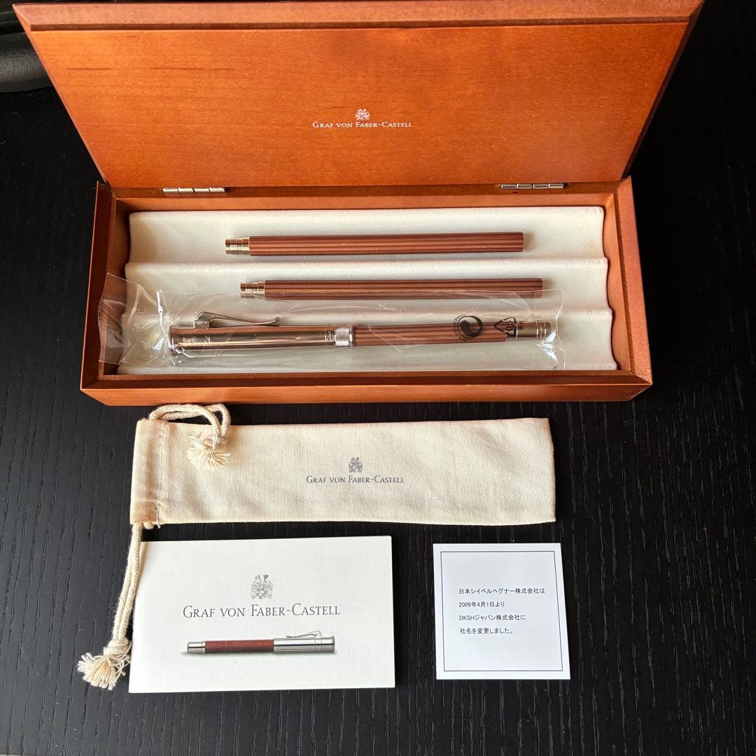 ファーバーカステル　伯爵コレクション　パーフェクトペンシル フルセット　未使用