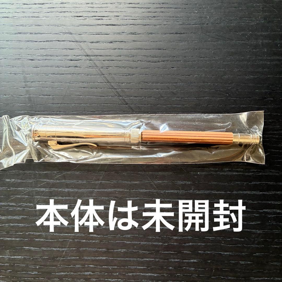 ファーバーカステル　伯爵コレクション　パーフェクトペンシル フルセット　未使用