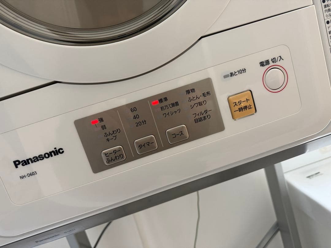 2022年製 パナソニック 6kg 電気衣類乾燥機 NH-D603