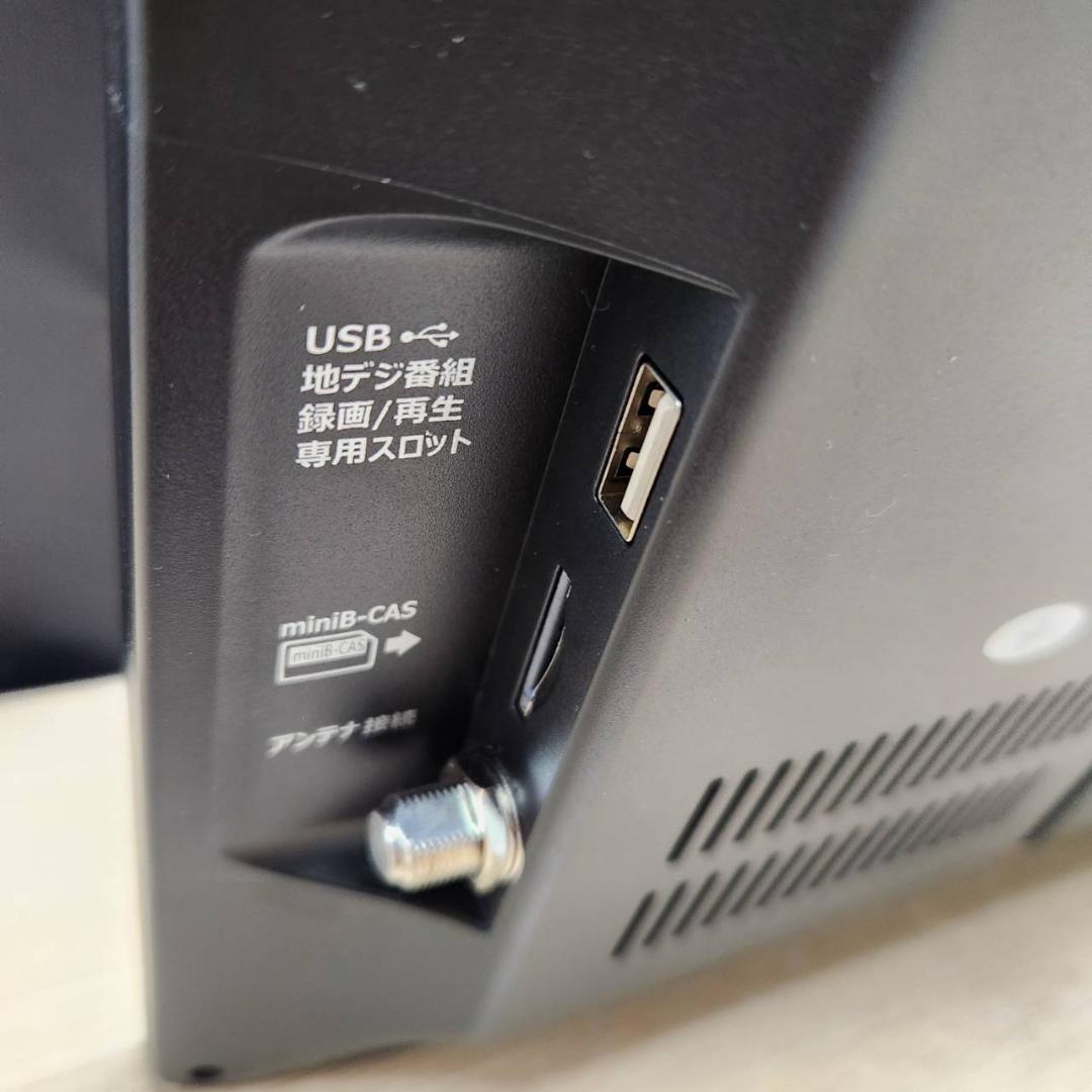 ★ティーズネットワーク　17インチ　ポータブルテレビ　TV-171