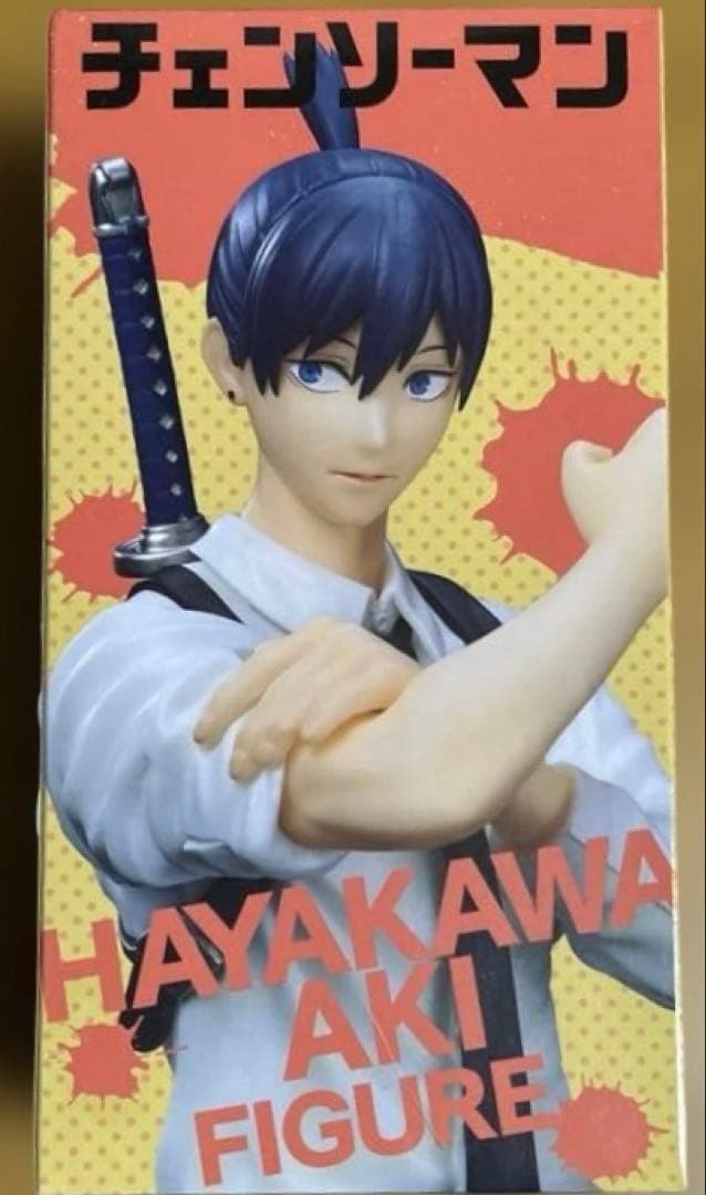 チェンソーマン フィギュア まとめ売り ６点セット　デンジ ★アキ ★マキマ