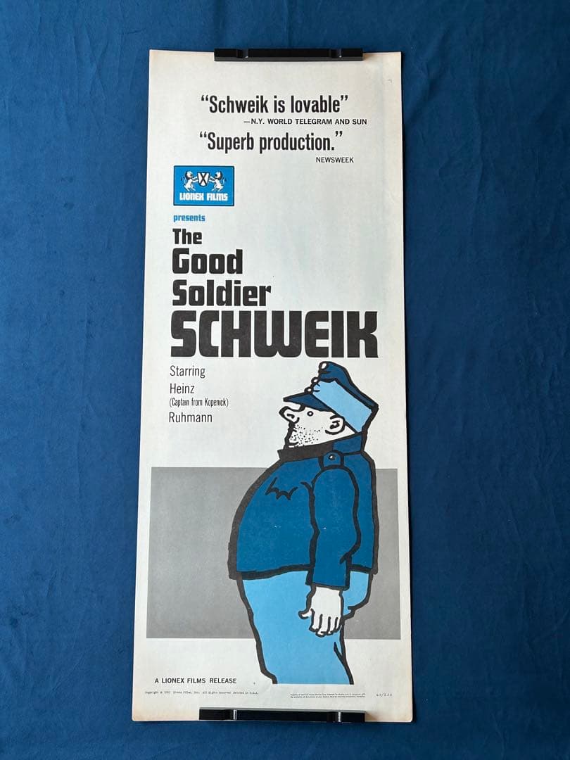 善良な兵士シュヴァイク　USオリジナル映画ポスター