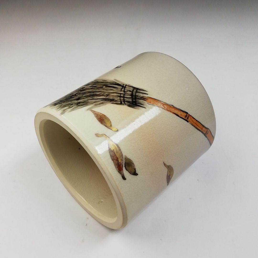 Ｔ９３９　蓋置　『ほうき』『木村山花 作』　共箱　茶道具