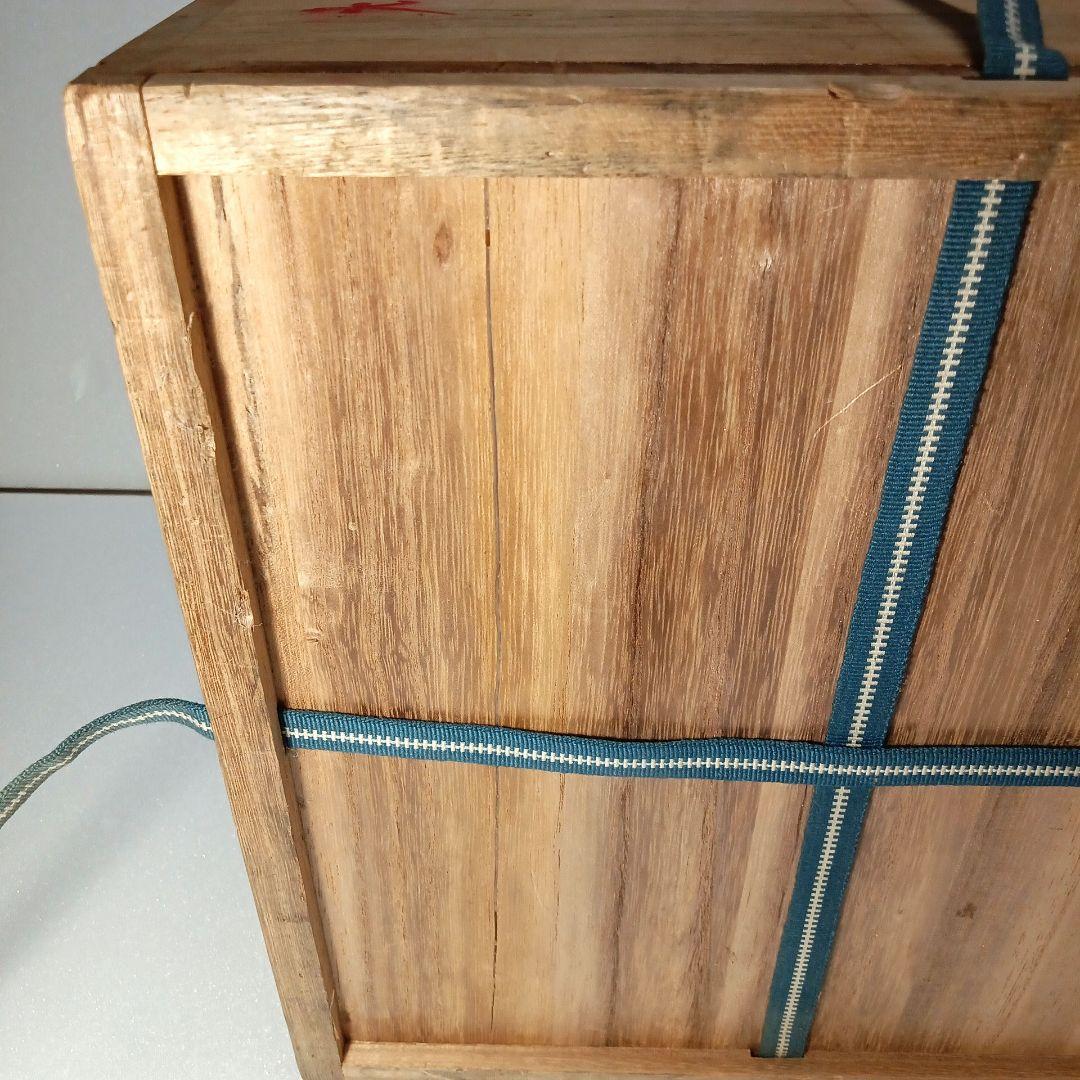 壺 備前 志野 藤原 一門