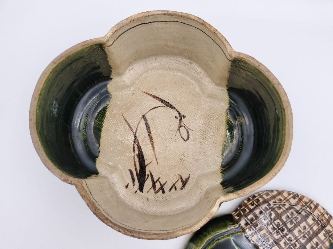 b104 食篭 織部 松本鉄山 木箱 茶道具 古物 喰籠　表千家