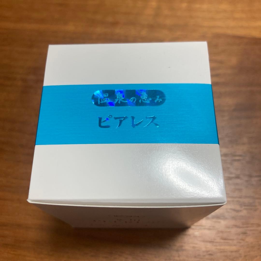 ピアレス スプリームクリーム 40g 新品未使用品 3個セット