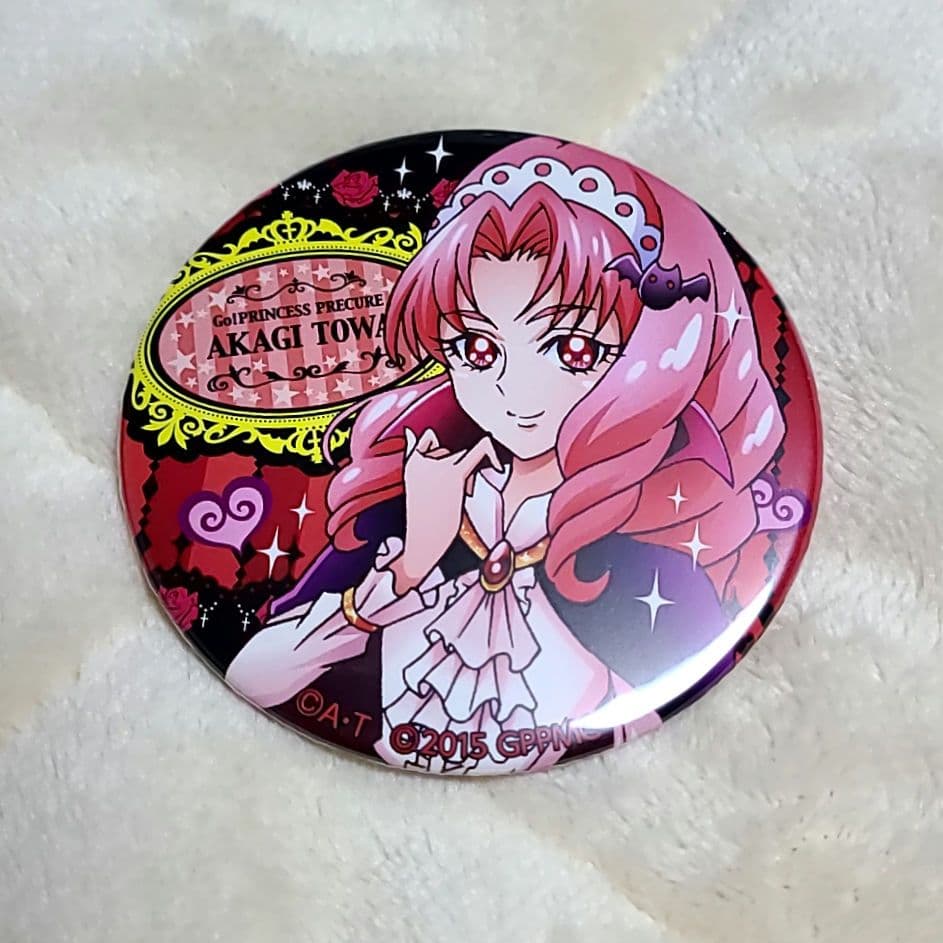 GO!プリンセスプリキュア 紅城トワ プリティハロウィン缶バッジ