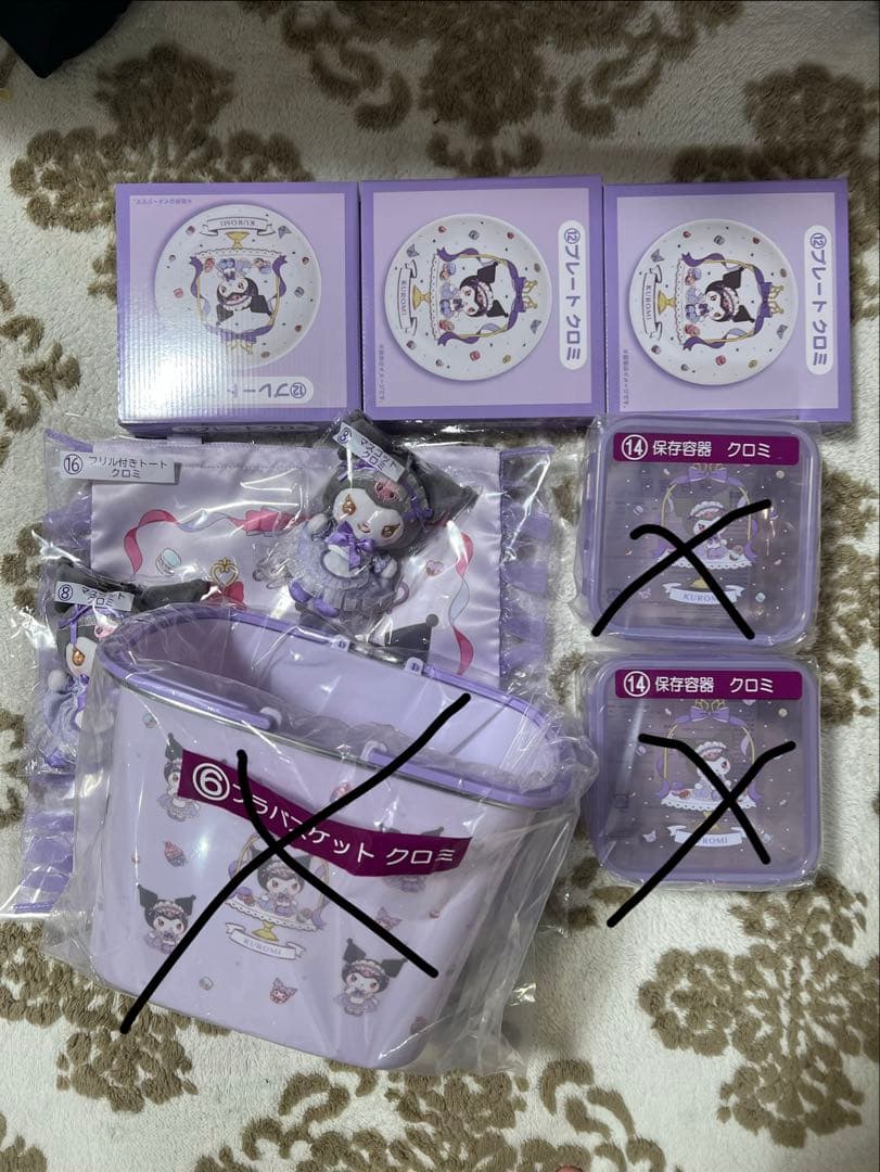 クロミマイメロ一番くじ クロミセット まとめ売り