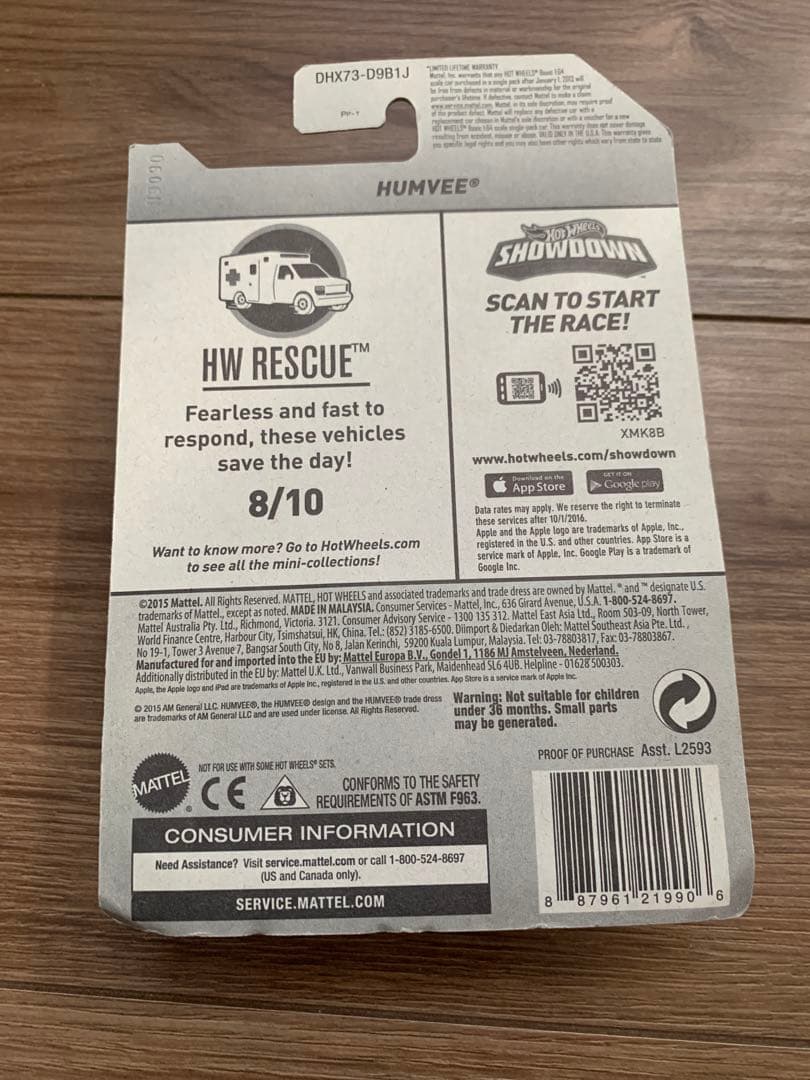 ホットウィール ハムビー Hot Wheels HUMVEE HW ハマー