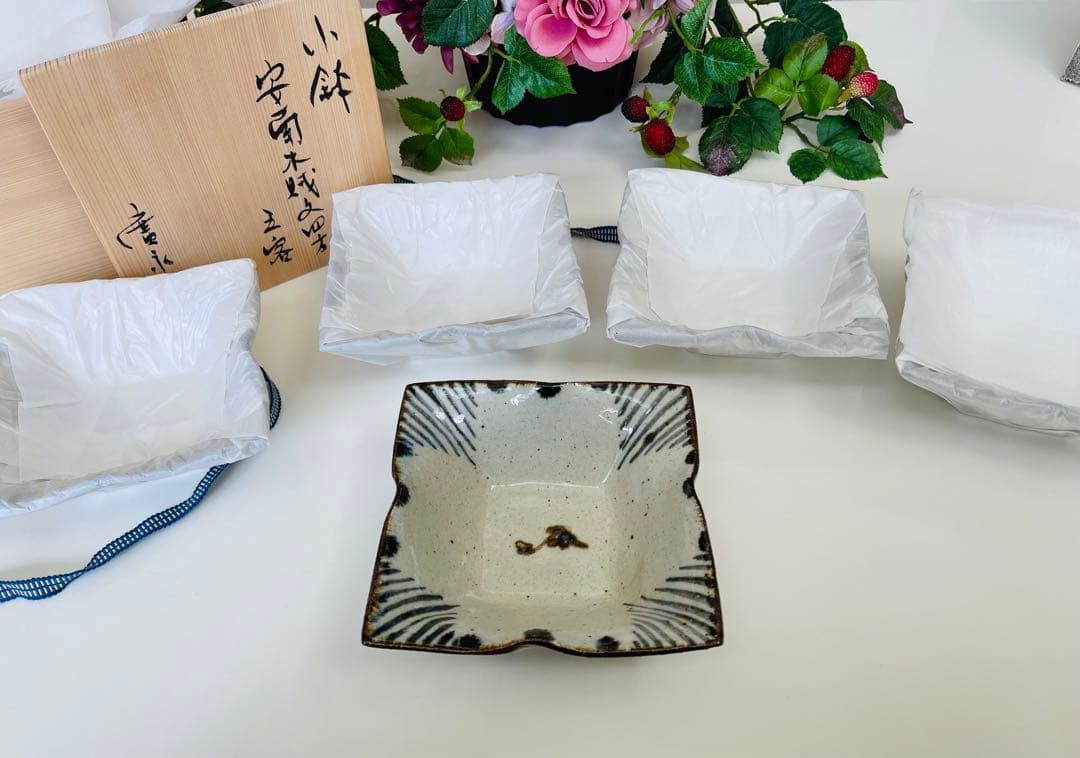新品★未使用　安南木賊文　四方小鉢5客セット　お正月　作家物