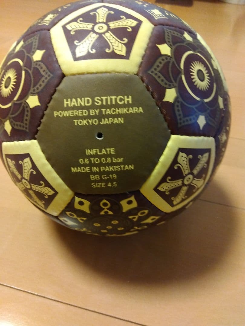 TACHIKARA CUSTOM サッカーボール ブラウン/イエロー