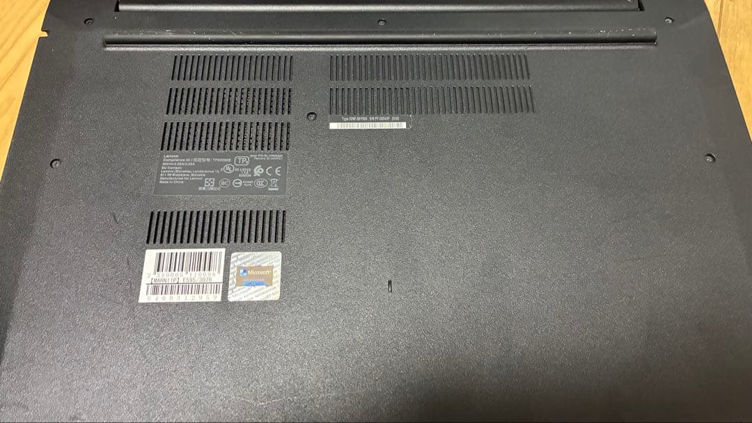【拡張済】ThinkPad E595 メモリ・SSD拡張済み