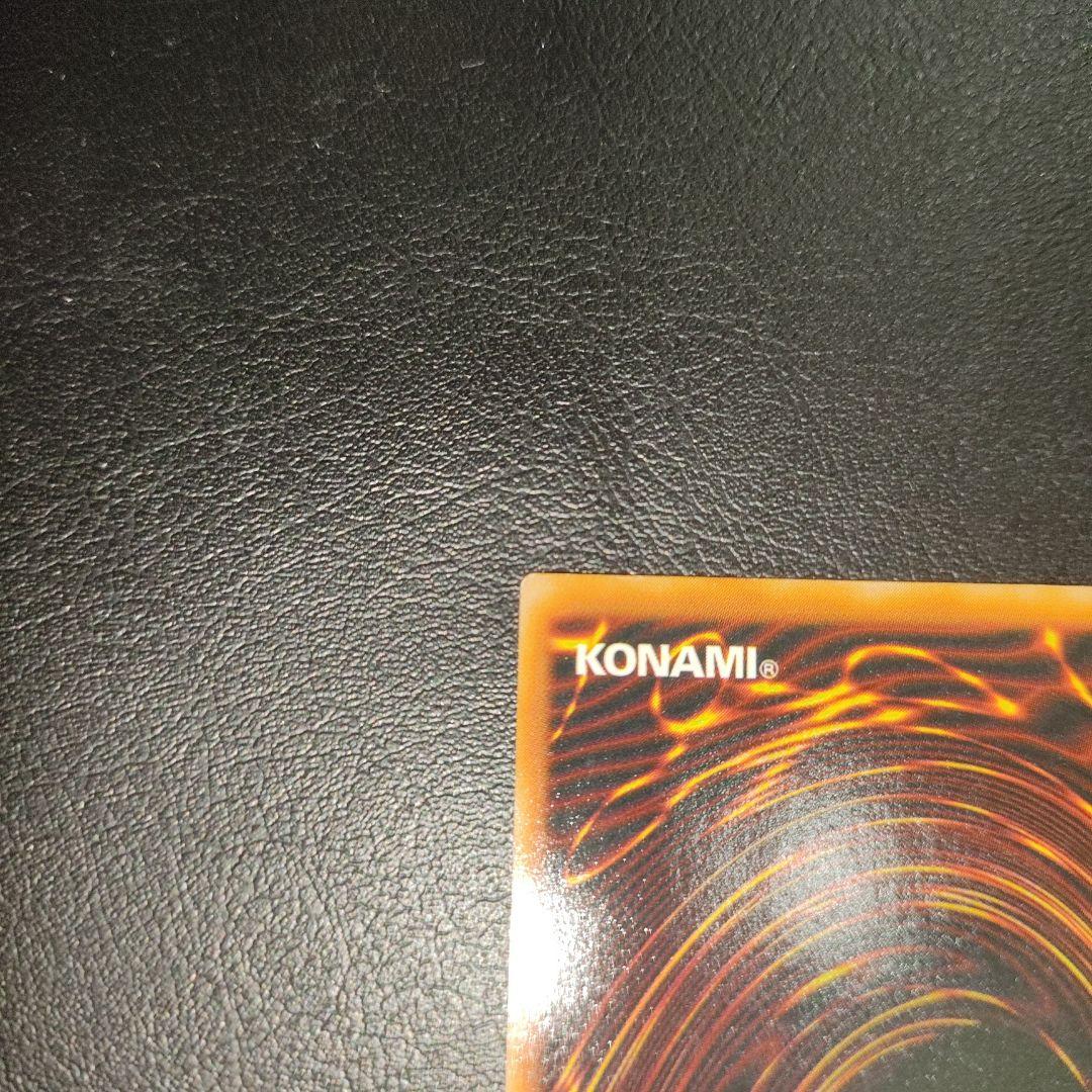 遊戯王 ブラックマジシャンガール 字レア プロモ