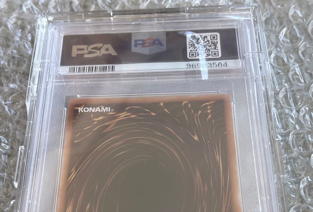 最終値下げ【PSA10】ブラックマジシャンガール　25th クオシク　絵違い
