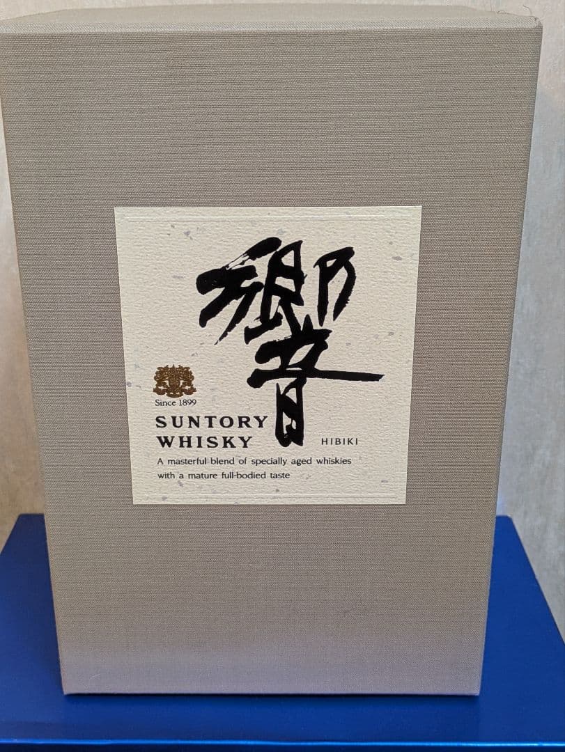 【値下げ】古酒/未開栓　750　ウイスキー響　ノンエイジ　金キャップ　裏金ラベル