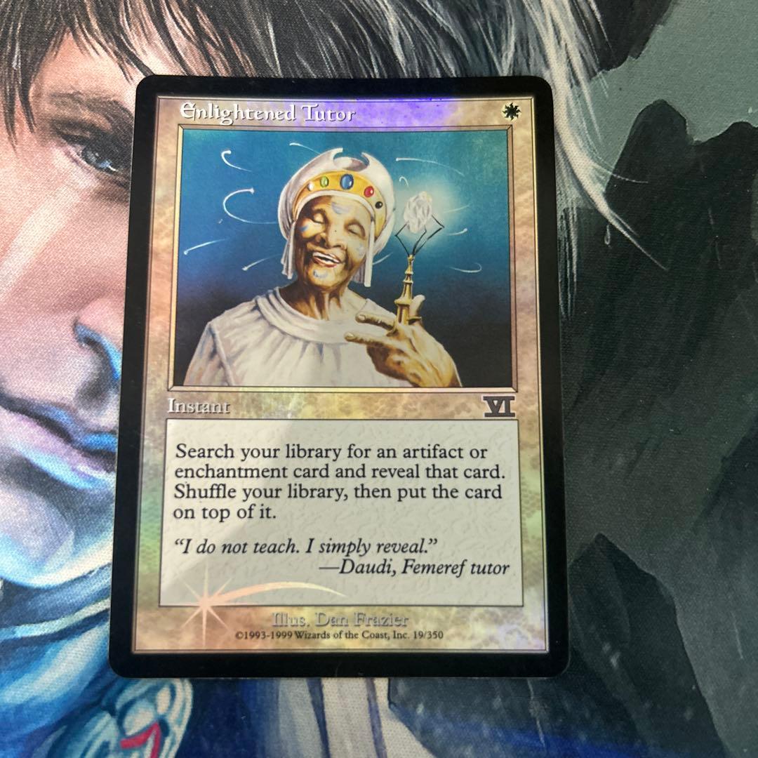 Foil】《悟りの教示者/[6ED-P] 白 PLD その1