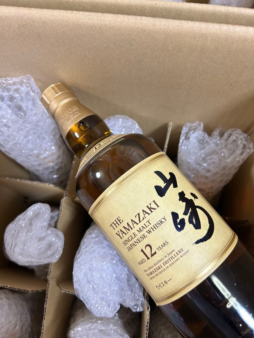 ホログラム付き　24本　山崎 12年 シングルモルトウイスキー