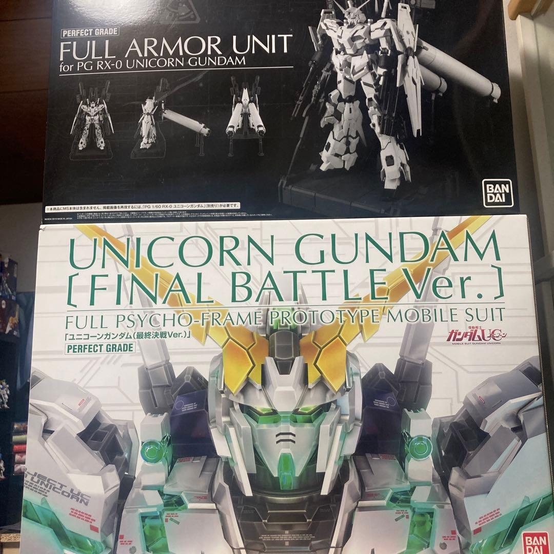 ＰＧ ユニコーンガンダム最終決戦Ｖｅｒ、FA拡張ユニット 2点セット