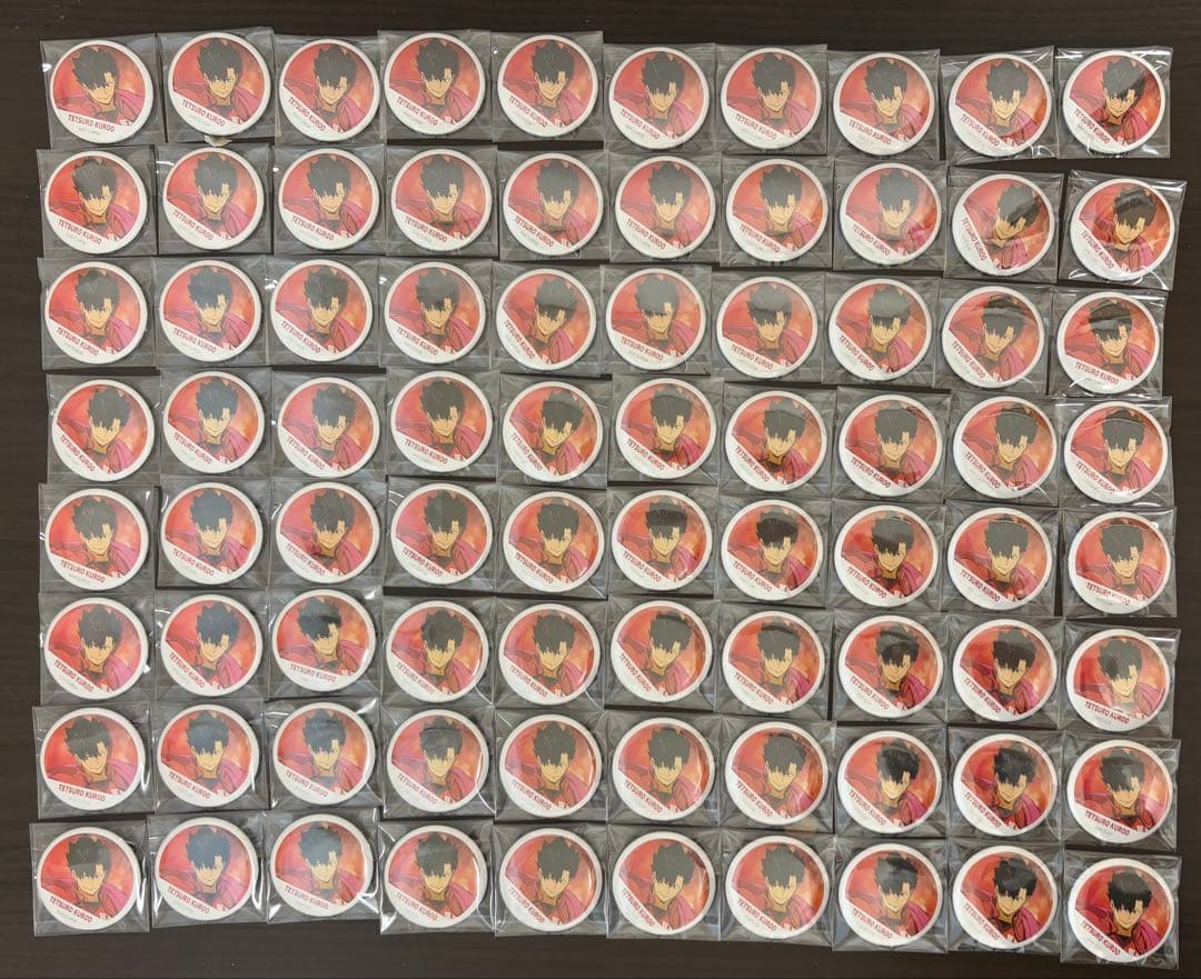 ハイキュー 黒尾鉄朗 缶バッジ 横断幕 80個