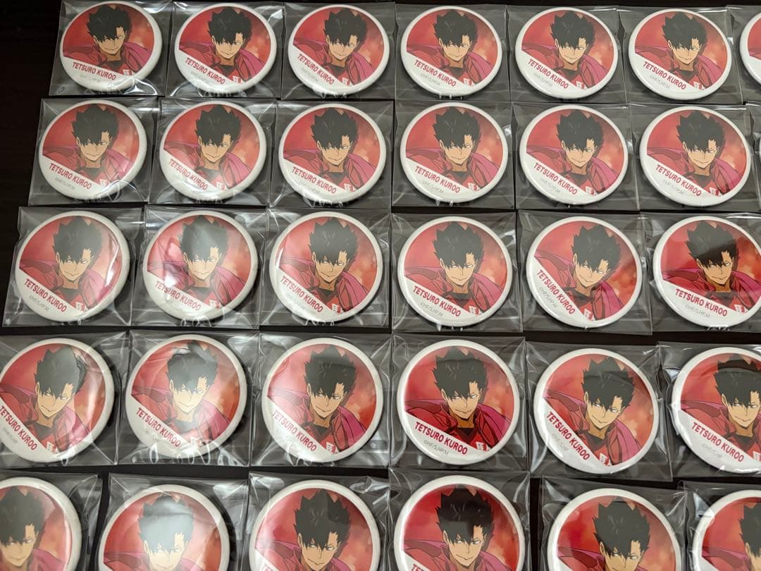 ハイキュー 黒尾鉄朗 缶バッジ 横断幕 80個