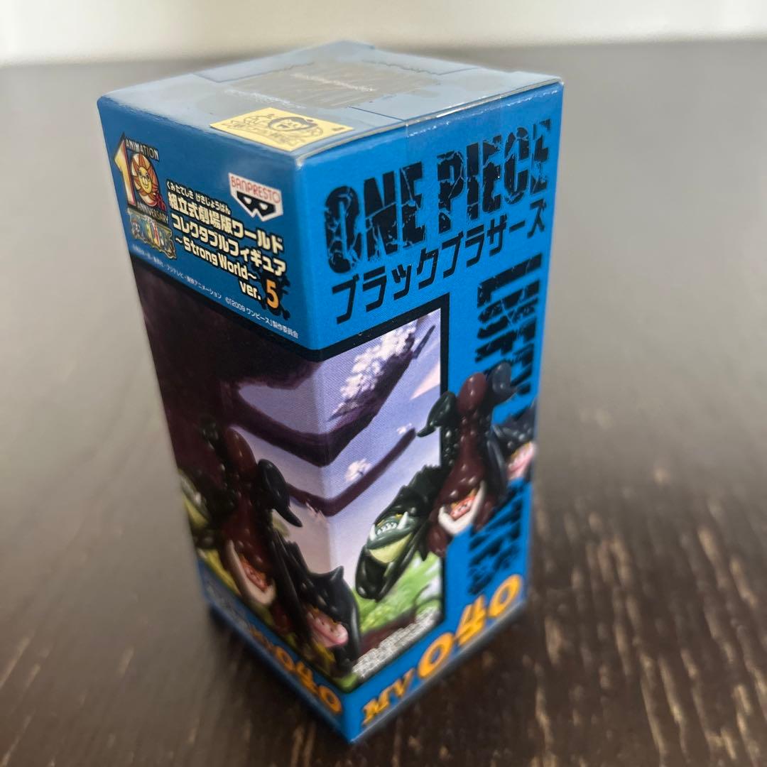 ワンピース　ワールドコレクタブル　ストロングワールド　劇場版　vor.5