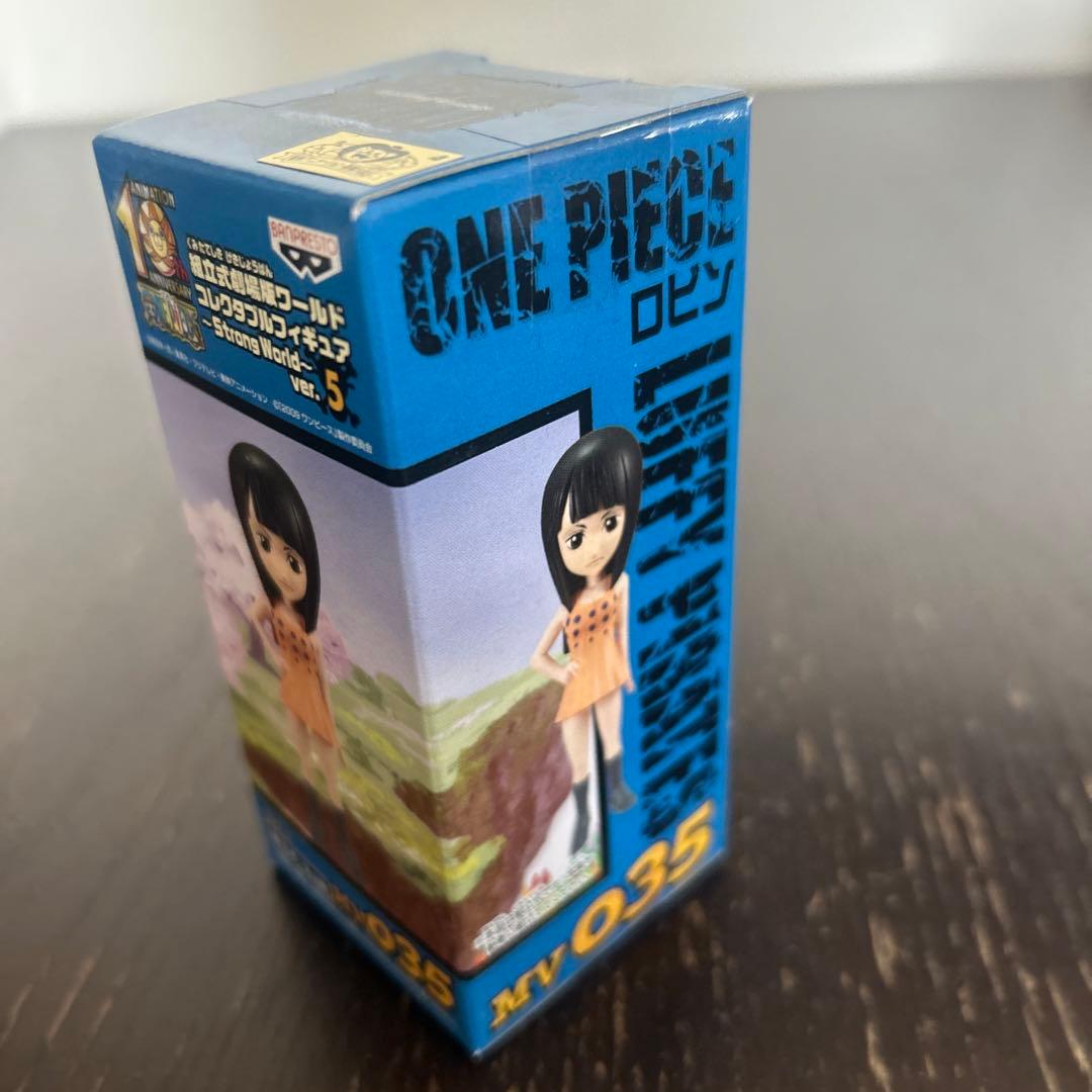 ワンピース　ワールドコレクタブル　ストロングワールド　劇場版　vor.5