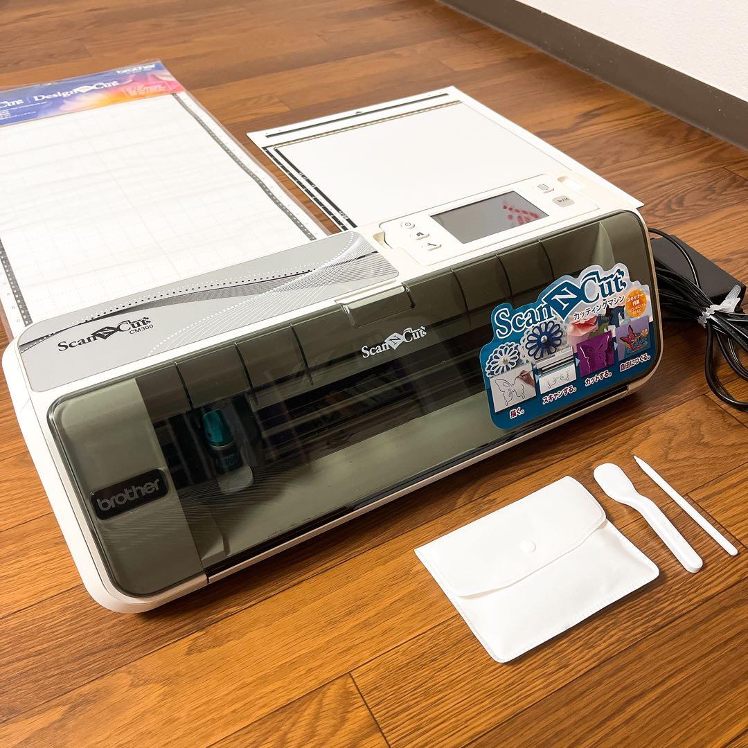 brother スキャンカット CM300 カッティングマシン