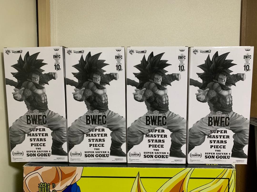 ドラゴンボール超　BWFC 10th smsp 超サイヤ人4 孫悟空　4体セット