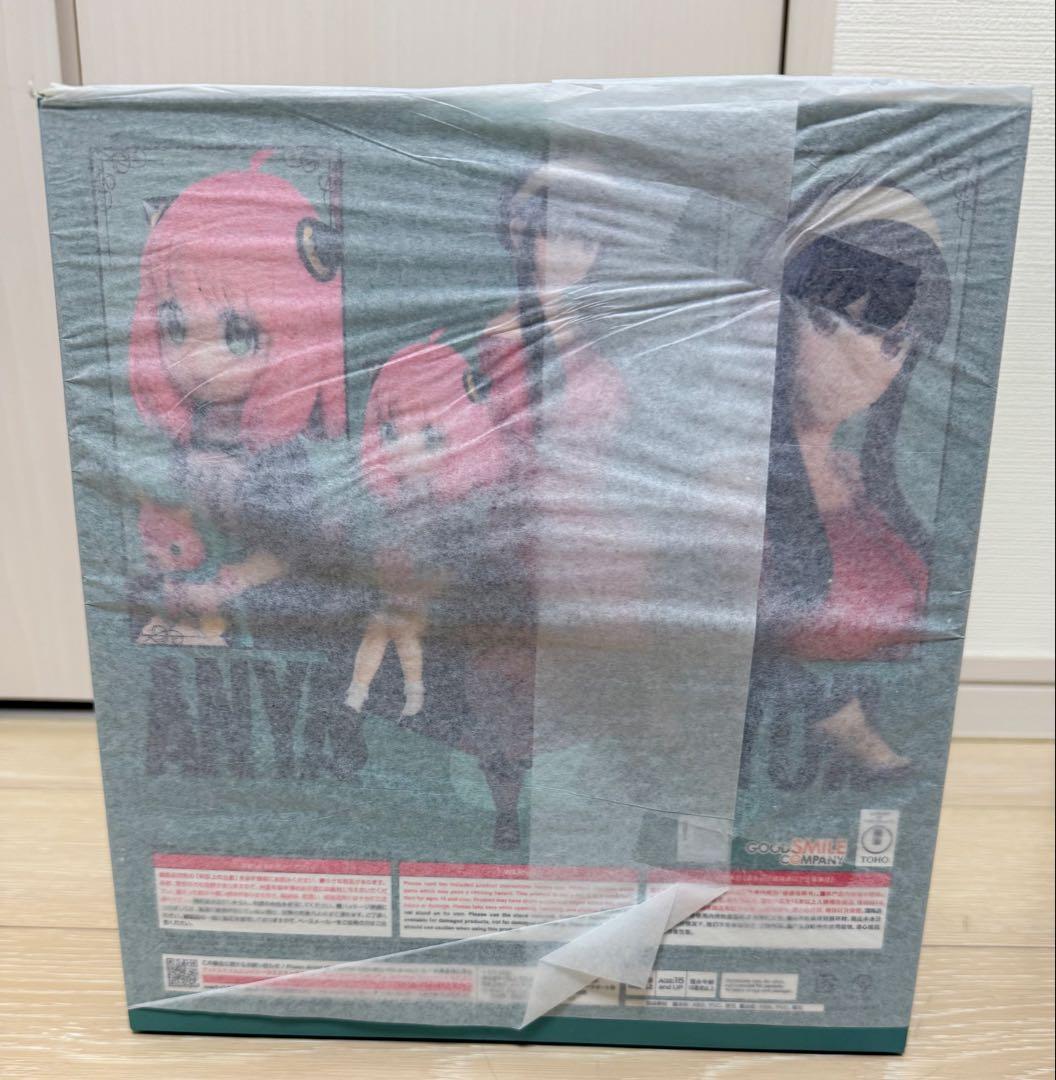 SPYXFAMILY アーニャ&ヨル 完成品フィギュア