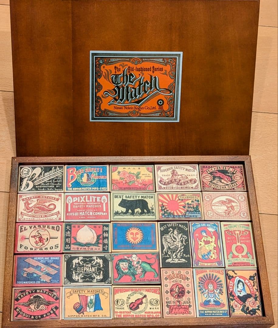 ザ・マッチ（Thematch)A、B両セット